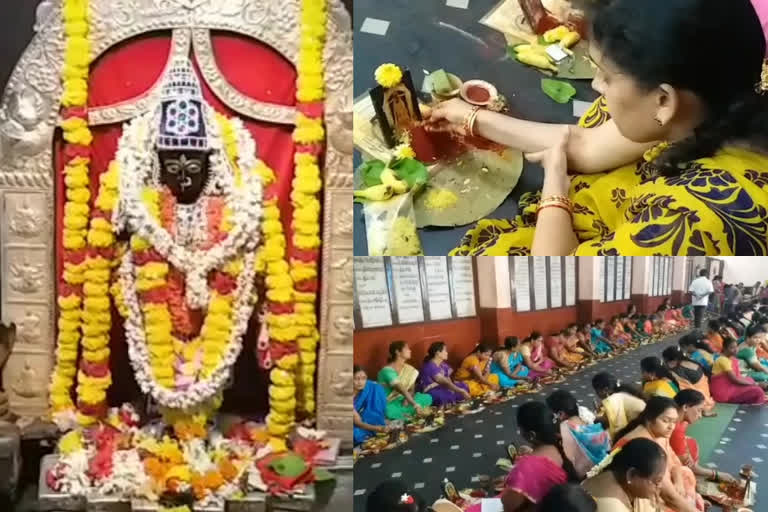 special rituals performed at Goddess Shri Kanyaka Parameswari temple in visakhapatnam