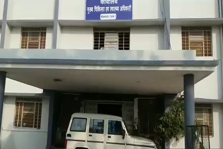 Banswara news,  बांसवाड़ा की खबर,  बांसवाड़ा के निजी अस्पतालों में ओपीडी,  OPD in private hospitals in Banswara