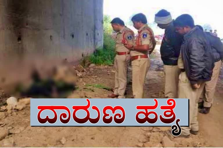 Complete details of Rape on veterinary doctor at hyderabad, ಅತ್ಯಾಚಾರಿಗಳ ಮೇಲೆ ಏನ್​ಕೌಂಟರ್​