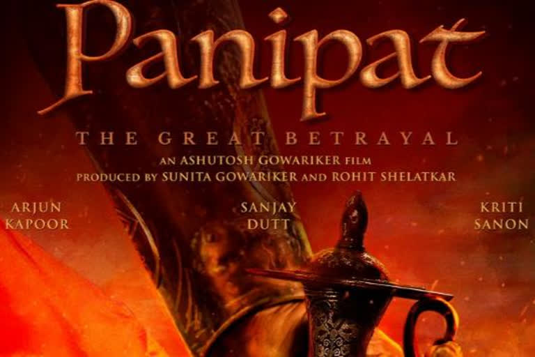 Panipat makers served notice over dialogue