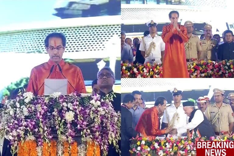 maharashtra latest news  Uddhav Thackeray sworn in as maharashtra CM  മഹാരാഷ്‌ട്ര സര്‍ക്കാര്‍ വാര്‍ത്ത  ഉദ്ദവ് താക്കറെ