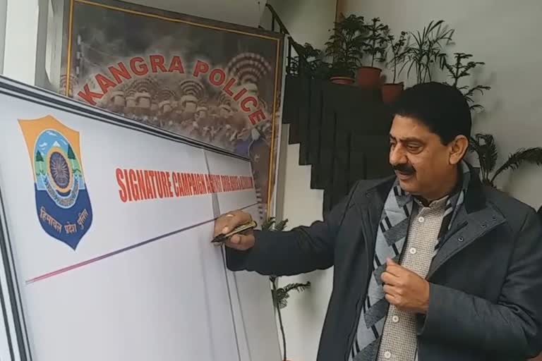 drug awareness campaign started in kangra