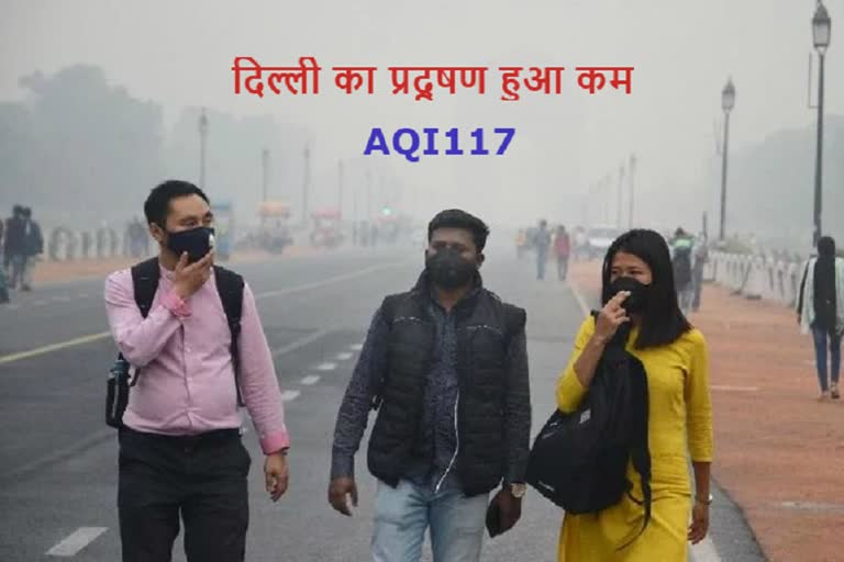 Delhi pollution level is lowest in last 5 years