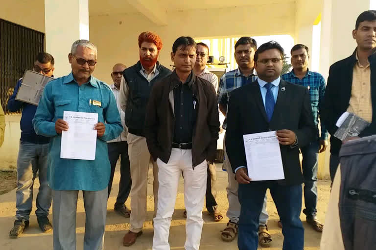 forest workers union submitted a memorandum in panna