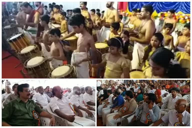 Kalolsavam  state school youth festival  kanjangad  melankode up school  panjarimelam  സംസ്ഥാന സ്‌കൂൾ കലോത്സവം  കാഞ്ഞങ്ങാട്  മേലാങ്കോട് യു.പി സ്‌കൂൾ  പഞ്ചാരിമേളം  കലോത്സവ നഗരിയെ മേളത്തിലാറാടിച്ച് മേലാങ്കോട്ടെ കുട്ടികൾ  kasaragod