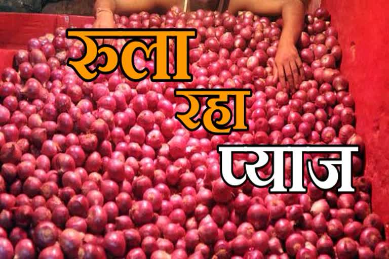 Bhupesh Baghel will write letter to central government to reduce onion prices