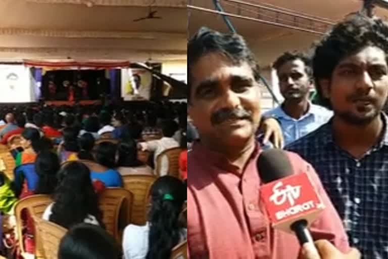 Kalolsavam  Sound system was interrupted: drama programmes stopped  ശബ്ദക്രമീകരണത്തിലെ പാളിച്ച നാടക വേദിയിൽ കല്ലുകടിയായി  കാസര്‍കോട്  കലോത്സവം ലേറ്റസ്റ്റ്  കാസര്‍കോട് കലോത്സവം