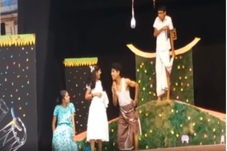 Kalolsavam  നാടകാചാര്യന്‍റെ മണ്ണിൽ  തിങ്ങിനിറഞ്ഞ സദസിൽ  നാടകാവതരണം