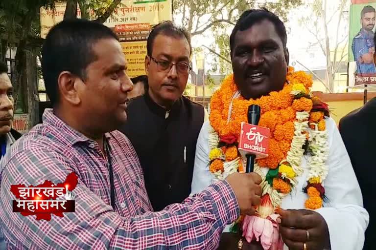 Jharkhand Assembly Elections 2019, Amar Bauri, Government of Jharkhand, BJP candidate Amar Bauri, झारखंड विधानसभा चुनाव 2019, अमर बाउरी, झारखंड सरकार, बीजेपी उम्मीदवार अमर बाउरी