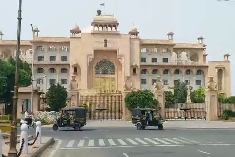 Assembly session, मंत्री हरीश चौधरी, जयपुर में संविधान चर्चा, jaipur news