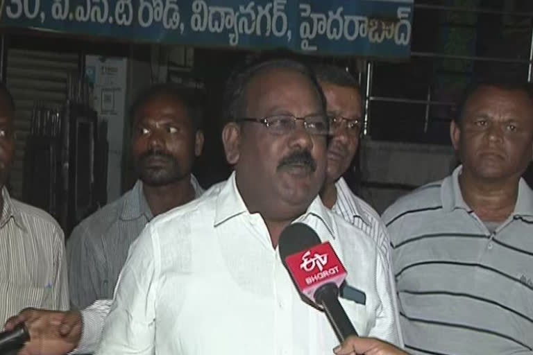 TSRTC Jac Reaction On Kcr Decision today news