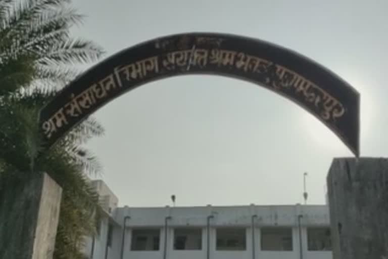 Muzaffarpur