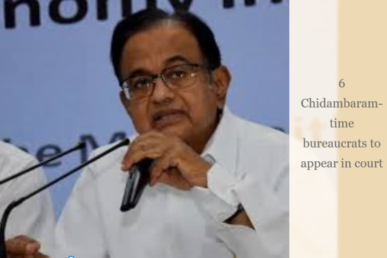 former Finance Minister P Chidambaram