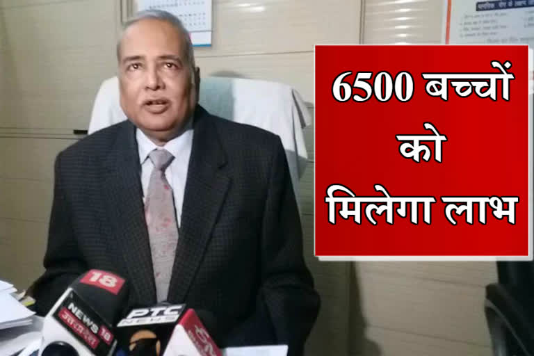 CMO runs rainbow scheme for vaccination, 6500 children will get benefit in noida