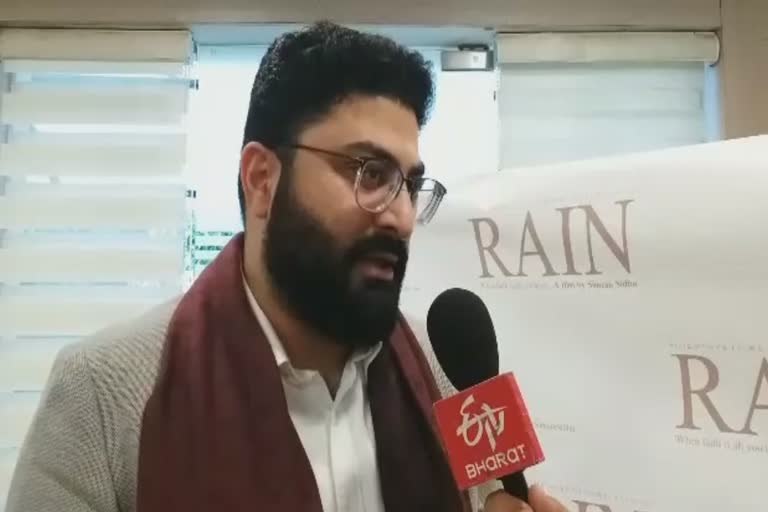 short film Rain, filmmaker Simran Sidhu