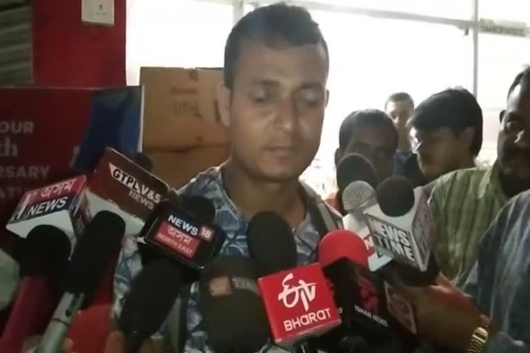 নাম লুৎফুৰ ৰিয়ান