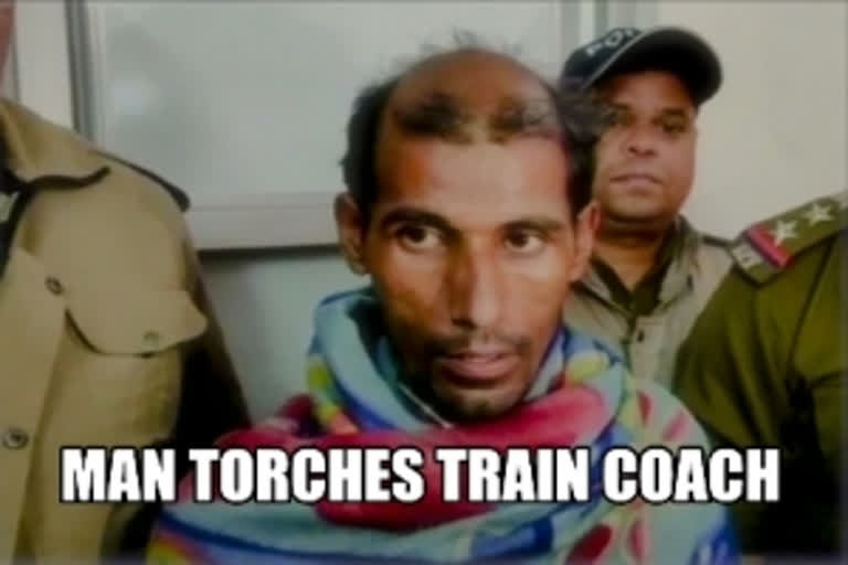 Man arrested for setting train coach on fire