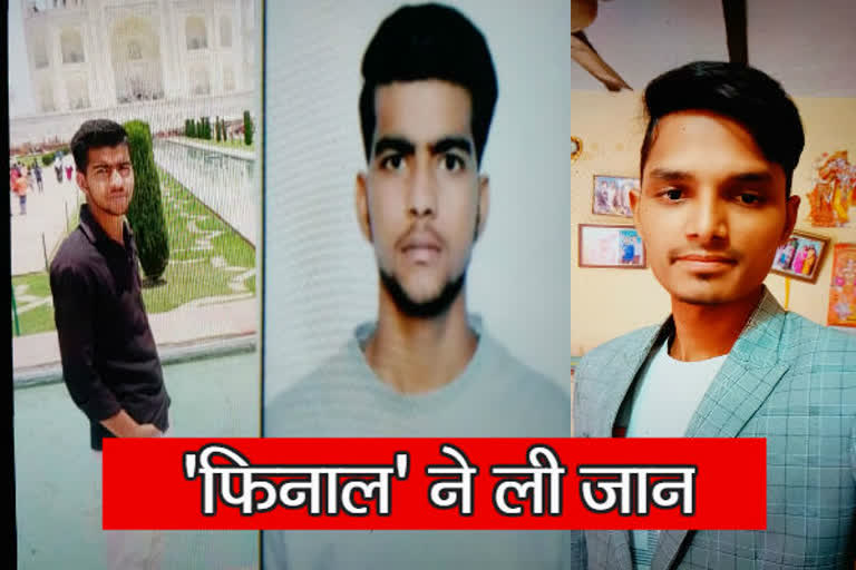 Police arrested owner with truck driver on the death of youths from chemical in delhi