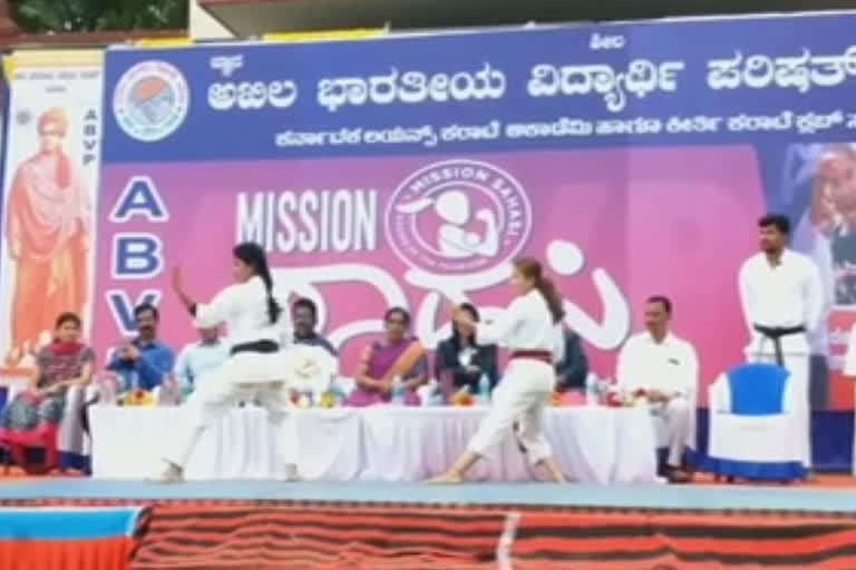 Mission Sahasi inauguration,ತುಮಕೂರು ಅಖಿಲ ಭಾರತ ವಿದ್ಯಾರ್ಥಿ ಪರಿಷತ್