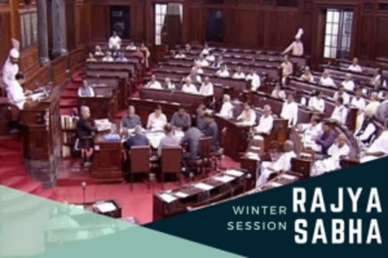 Rajya Sabha Winter session