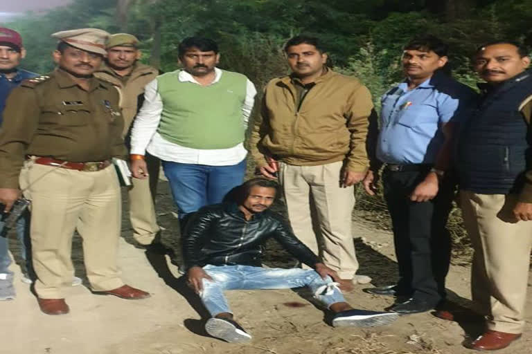 police caught a badmash after encounter in ghaziabad