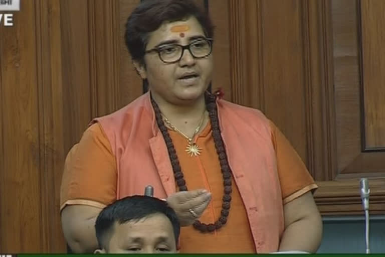 Pragya Thakur