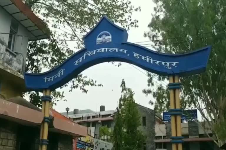 Kendriya Vidyalaya in Bhoranj भोरंज में केंद्रीय विद्यालय.