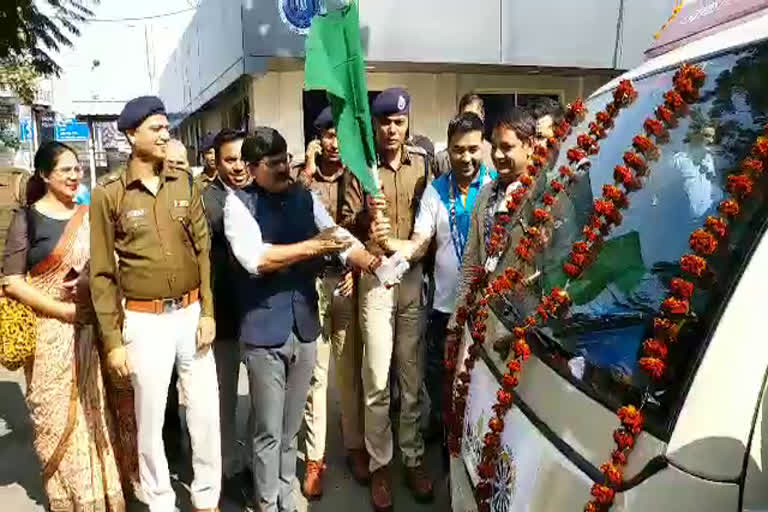 bhopal-police-launched-bhopal-eye-in-bhopal