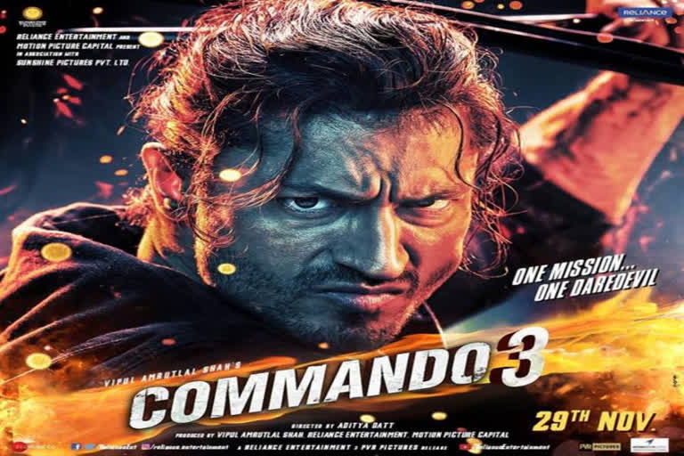 Commando 3: Vidyut Jammwal's entry shows wrestler pulling up a schoolgirl's skirt. Internet is disgusted