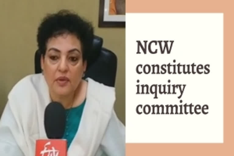 Rekha sharma  Hyderabad doctor murdered  killing of vet in Hyderabad  NCW constitutes inquiry committee  ദേശീയ വനിതാ കമ്മീഷൻ അന്വേഷണ സമിതി രൂപീകരിച്ചു  വെറ്റിനറി ഡോക്ടറെ കൊലപ്പെടുത്തിയ സംഭവം