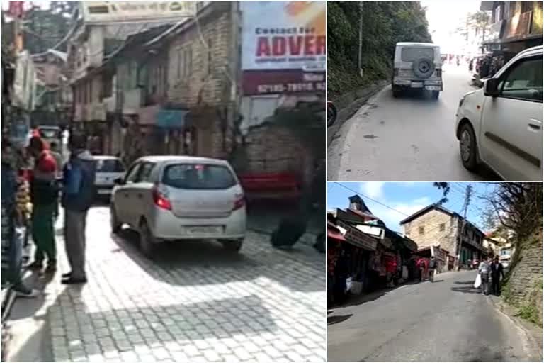 Kasumpti to Shimla road traffic problem will solve