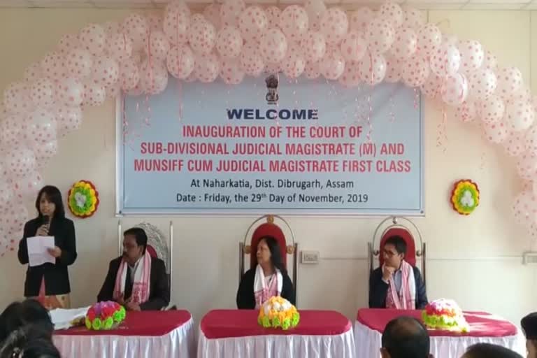 Office of the sub-divisional judicial magistrate inaugurated at Naharkatiya