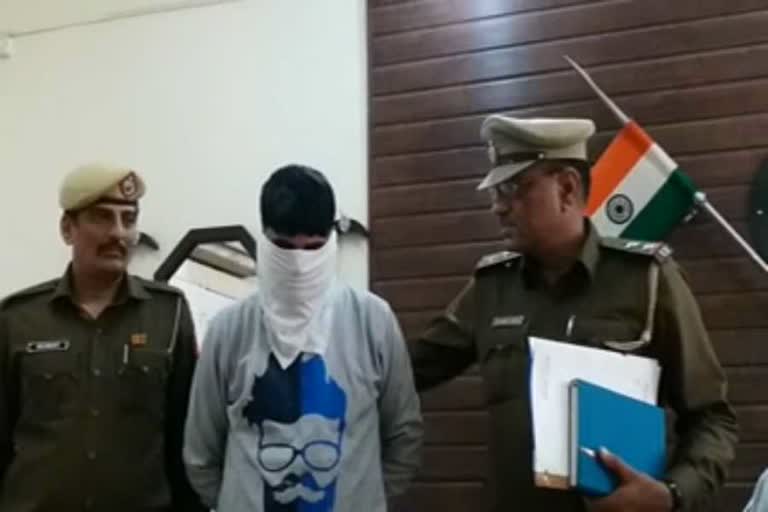 ambala police arrested escaped accused