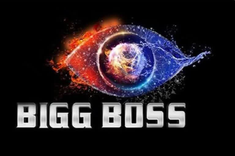 bigg boss 13