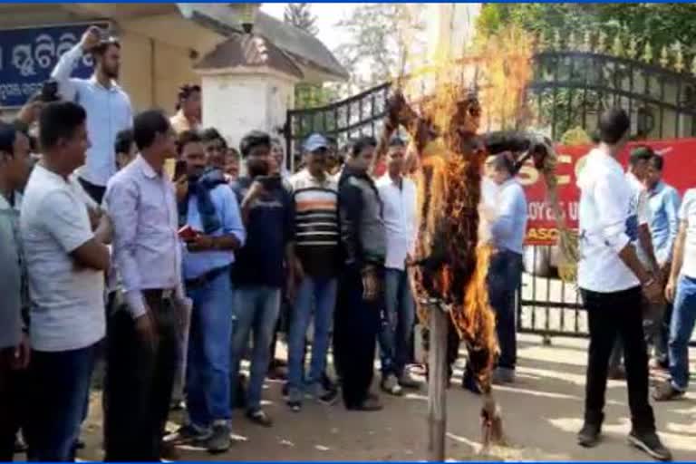 NESCO effigy burnt in balesore