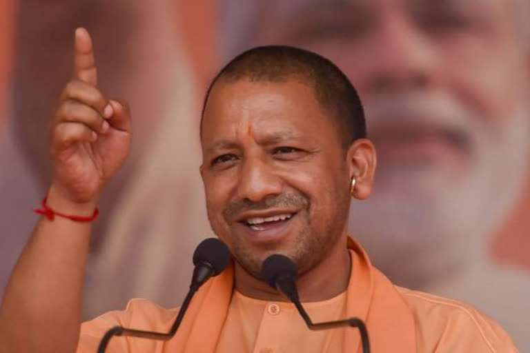 yogi adityanath etv bharat