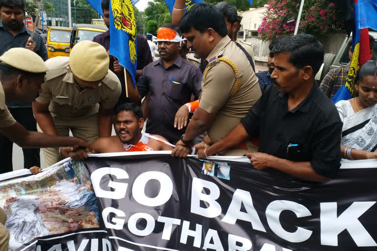 Protest against kothapaya rajapakse