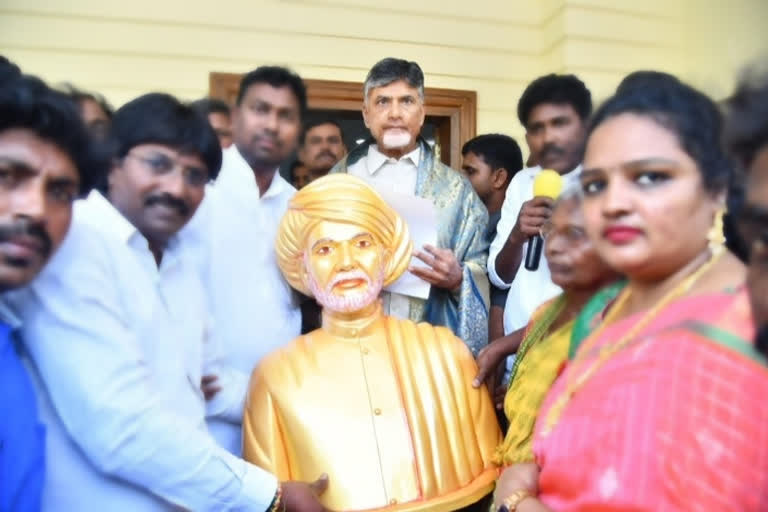 chandra babu