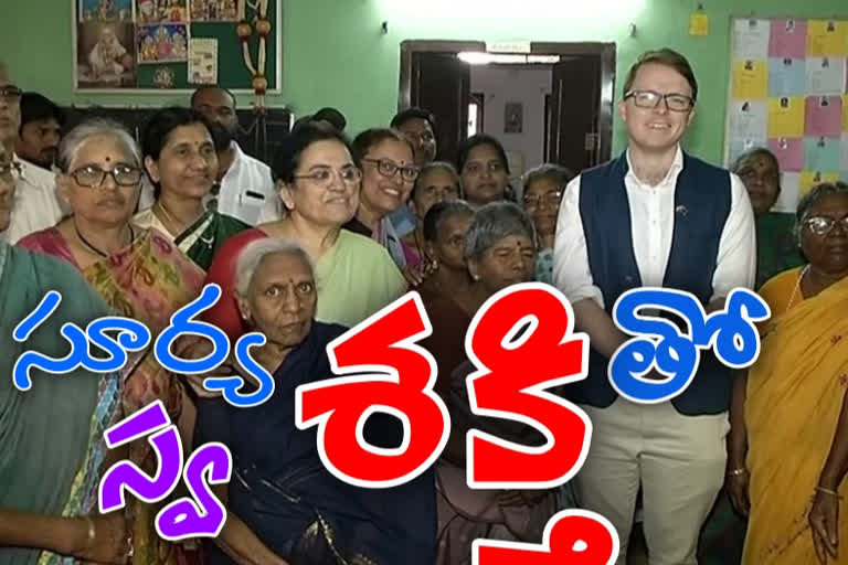 story on veera raghavayya, srojini, oldage home