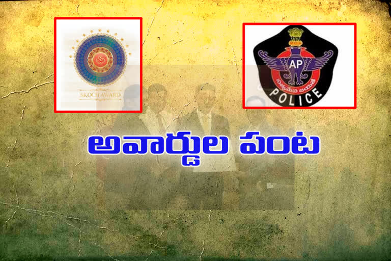 ap-police-department-gets-9-skoch-awards