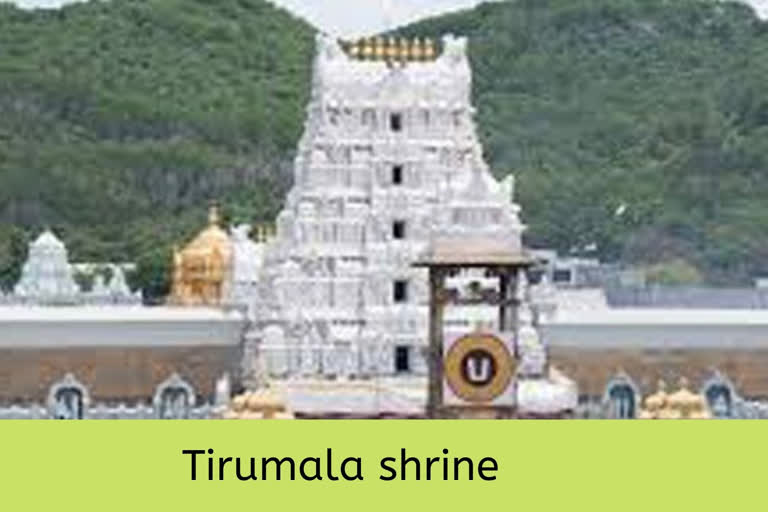 Tirumala temple donations