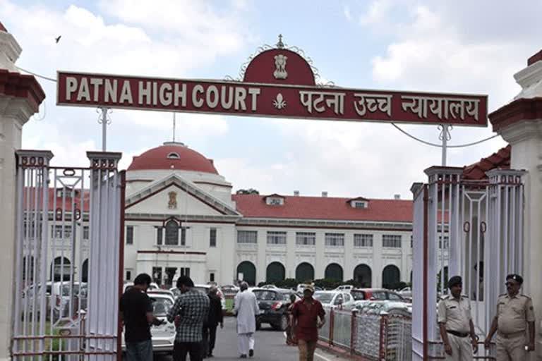 high court