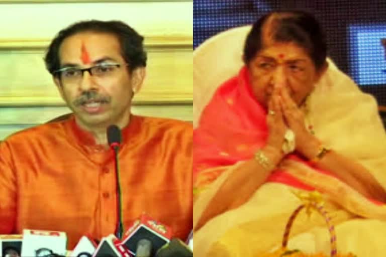 Uddhav Thackeray meets Lata Mangeshkar