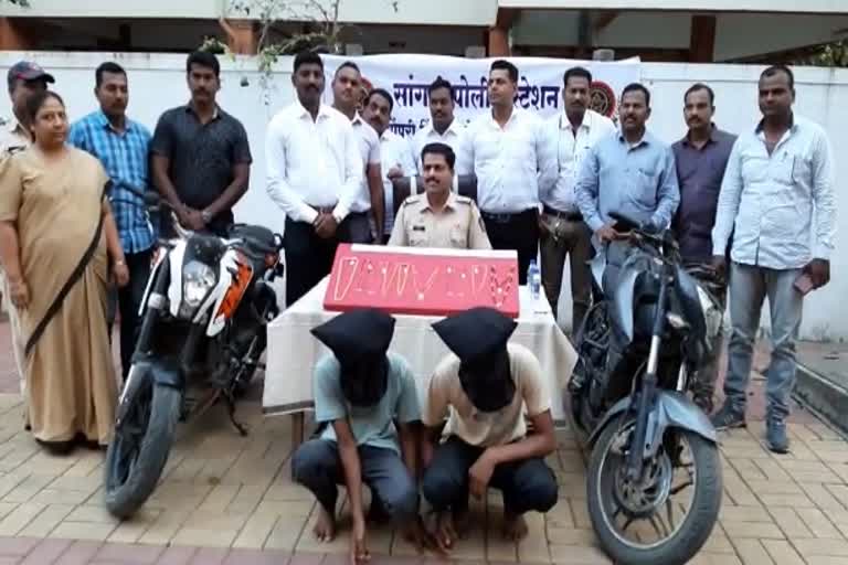 chain snatcher arrested in sangvi