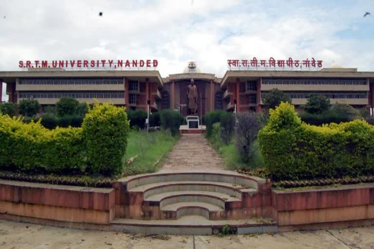 SRTM University, Nanded