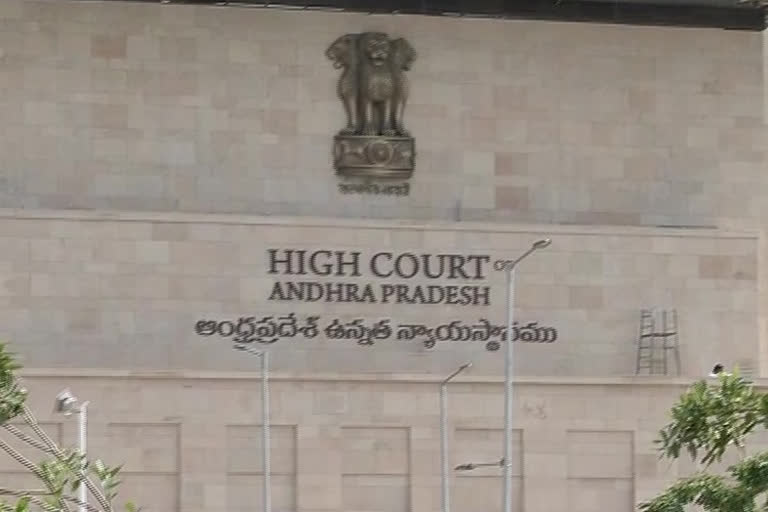 highcourt resigns over guntur urban sp case