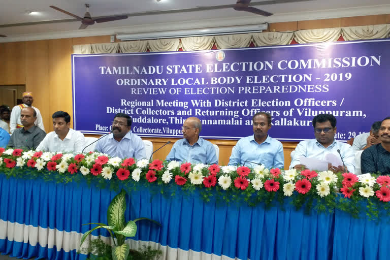 Tamilnadu Election Commissioner Meeting with District Collectors For Local Body Election