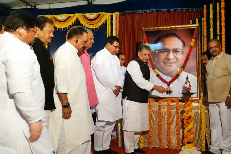 JAIPAL REDDY MEMORIAL MEETING IN HYDERABAD