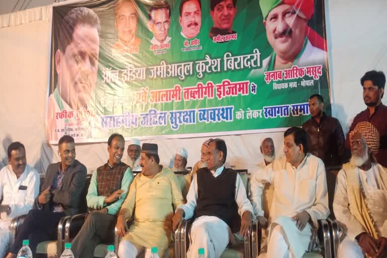 strong-arrangements-for-administration-in-72nd-tabligi-ijtima-in-bhopal