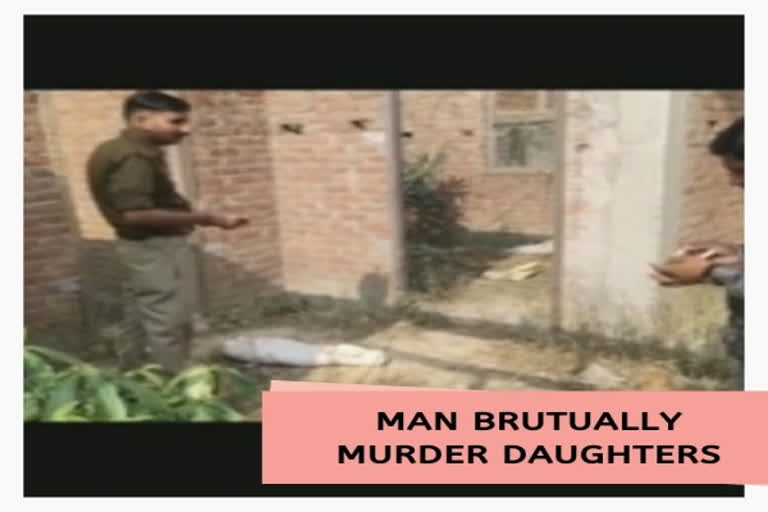Drunk father kills two minor daughters after argument with wife